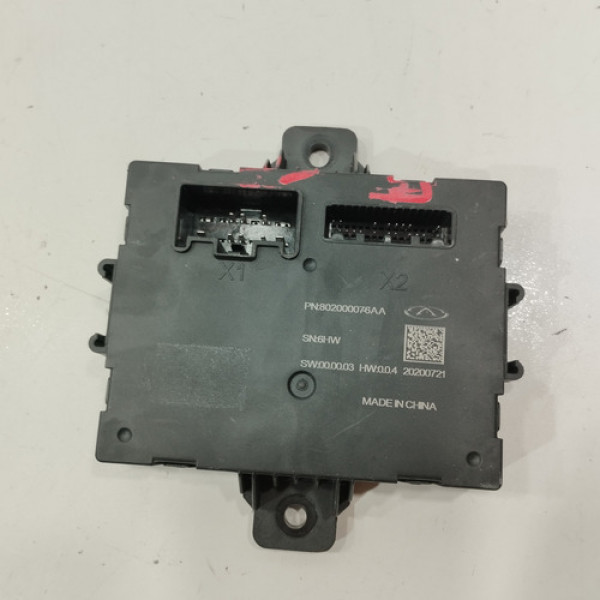 Módulo Porta Traseira Chery Tiggo 8 1.6 2017 2023 Lm1151