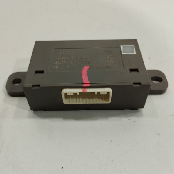 Módulo Central Trava Elétrica Tiggo 8 2017 2023 Lm1161