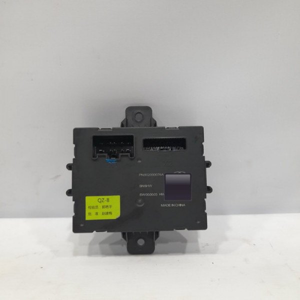 Modulo Da Porta Traseira Tiggo 8 2021 A 2023 Lm450  