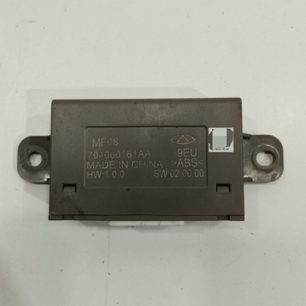 Módulo Central Trava Elétrica Tiggo 8 1.6 2017 2023 Lm1263