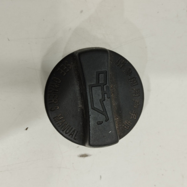 Tampa Óleo Motor Chery Face S18 1.3 2010 2016 Ij459